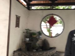 -唐风温泉