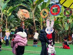 -呀路古热带植物园