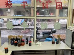 -国财牛杂(镇海店)