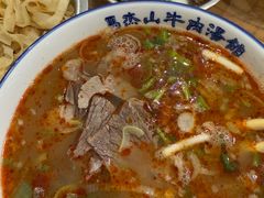 -清真马杰山牛肉汤馆