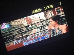 -欢乐酷量贩KTV(万达广场店)