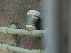 -KUDDO COFFEE(天河城店)