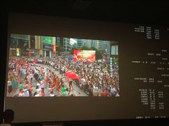 -新世纪电影城(阳光100店)