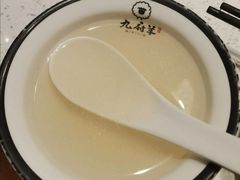 三道汤-九府羊·鲜羊火锅·烤串(新华路店)