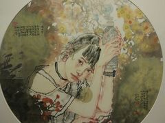 -湖北省美术院美术馆