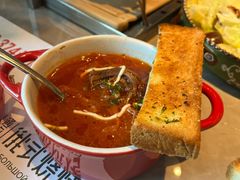 -通海俄式烧烤·俄罗斯大串(嵩山路店)