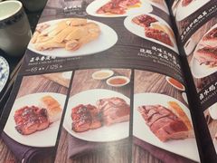 -正斗·港式粤菜(SKLP店)