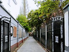 -张乐平故居