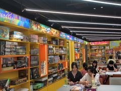 -猎人桌游吧(合生汇店)