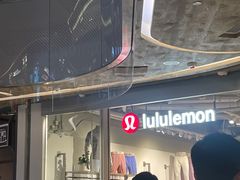 -东荟城名店仓