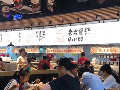 -云味馆·云南菜·云南米线(景田店)