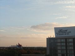 -阳澄湖费尔蒙酒店