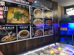 -陈先进鱼馆·地道农家菜(湖墅南路店)