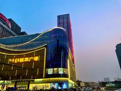 -海底捞火锅(振华广场生日主题店)