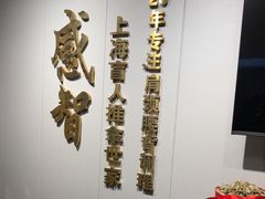 -感智盲人按摩·艾灸·肩颈SPA(岗厦店)