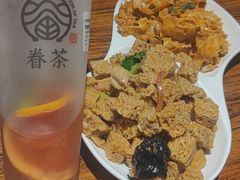 -眷茶臻选(锦艺城店)