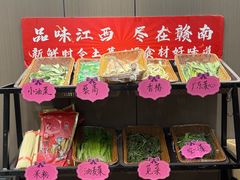 -赣南人家·头牌江西菜(劲松店)