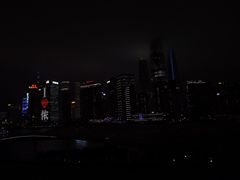 -三利音·东方司宴(外滩店)