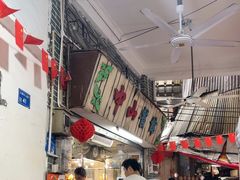 -凌舍好烧鹅(中山路店)