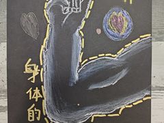 -斯玛特儿童美术中心(文化中心店)