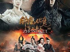 -奥斯卡新都汇影城(终级银幕)