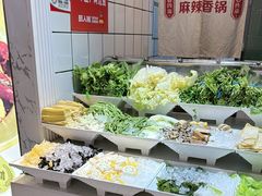 -醉人椒麻辣香锅(上地华联店)