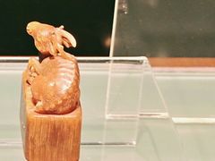-上海博物馆
