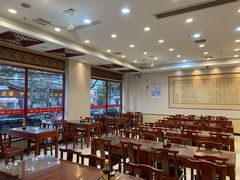 -王興記(南禅寺店)