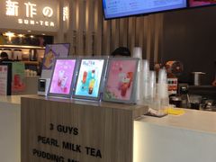 -CoCo都可(中华广场店)