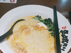-和府捞面(西溪印象城店)