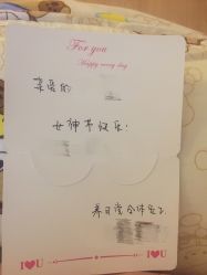 -养月堂中医养生月子会所(中心妇产店)