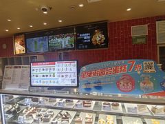 -85度C(南京丹凤街店)