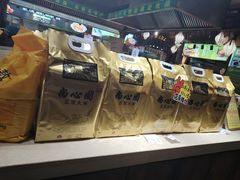 -驰明粗粮小厨(湖滨路店)
