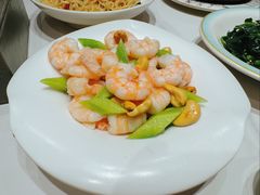 腰果虾仁-凯鸽酒楼(振兴街店)
