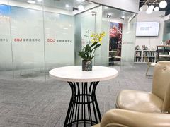 -全欧语言留学考试(德法西意俄南京总部校区)
