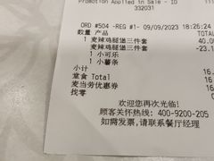 -麦当劳(昆山北门路店)