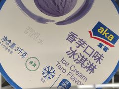 -麦德龙(十里河店)