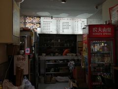 -秦云老太婆摊摊面(观音桥店)