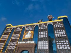 -新疆国际大巴扎