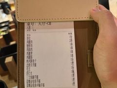 -乌君·酒场·炭火烧鸟(侨城坊店)
