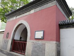 -圣安寺