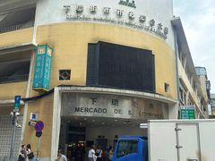 -下环街市熟食中心