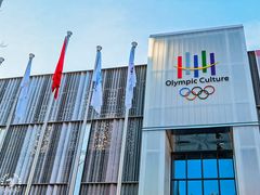 -北化机爱工场文化科技融合产业园