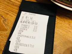 账单-新旺茶餐厅(嘉里城店)