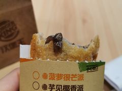 -汉堡王(萧山宝龙店)