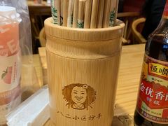 -八二小区抄手(龙湖上城天街店)