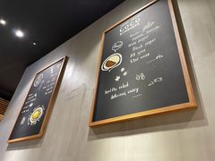 -CoCo壱番屋(久光百货店)
