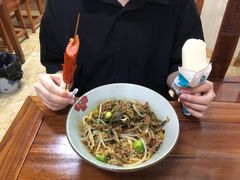 -里兆打面馆