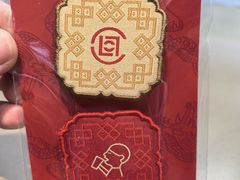 -喜茶(广州中山六路店)