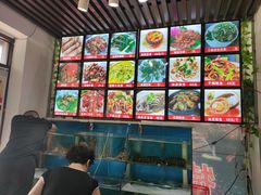-1910老鲁味海鲜·戳子肉·青岛菜(金沙滩店)